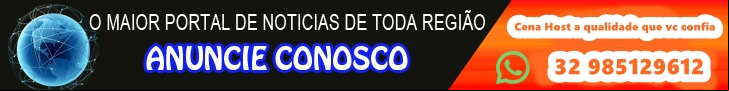 anuncio